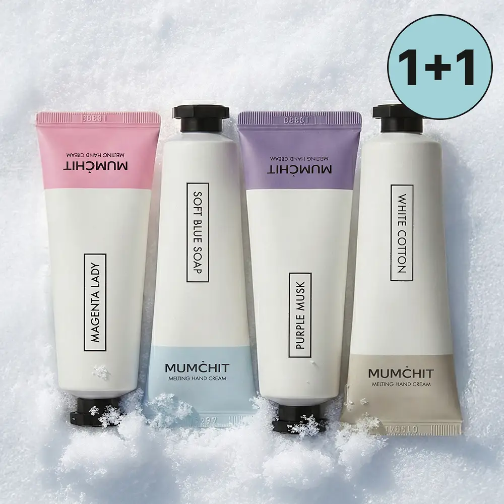 [살냄새&잔향] 멈칫 멜팅 핸드크림 50ml 4종 택1